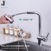 Modern Design Single Lever Pull Out Kitchen Sink Faucet Sprayer
