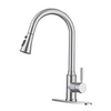 Modern Single Handle Stainless Steel Hot and Cold Kitchen Sink Faucets Mixer