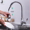 Factory New Design Zinc Alloy Hot and Cold Single Hole Kitchen Sink Faucet with Pull Out Sprayer
