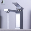 Hot Selling Single Lever Hot Cold Water Basin Mixer Faucet for Bathroom Sink