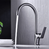Deck Mounted Single Handle Kitchen Sink Faucets