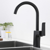 Square Arc Single Handle Hot and Cold Brass Kitchen Sink Mixer Tap Faucet