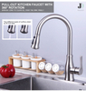 Two Ways Stainless Steel Kitchen Sink Faucet Pull Out