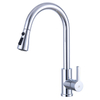 360 Rotation Touchless Sensor Kitchen Faucet with Extension Pull Out Sprayer