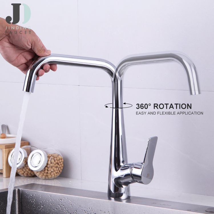 Single Handle Brass Chrome Square Arc 360 Degree Swivel Kitchen Faucet