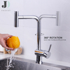 360 Degree Modern Kitchen Water Sink Faucet with Pull Out Sprayer