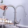 Single Lever Hot and Cold Water Smart Sensor Touch Kitchen Faucet