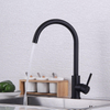 Stainless Steel Single Handle 2 Mode Universal Aerator Kitchen Sink Water Faucet Mixer Tap