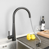 Brushed Gold Pull Down Kitchen Sink Faucet Mixer Tap