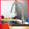 Matte Black 360 Rotating Hot and Cold 304 Stainless Steel Touch Sensor Kitchen Sink Faucet Pull Down