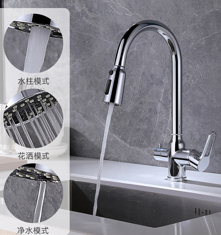 4 Way Deck Mounted Brass Chrome RO Pure Drinking Water Kitchen Faucet with Pull Down Sprayer