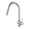 Stainless Steel Pull Down Touch Kitchen Sink Faucet with Sensor