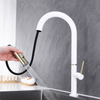 Black and Gold Touch Sensor Pull Down Kitchen Sink Faucet with Sprayer