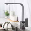 Single Handle Stainless Steel Square Kitchen Sink Faucet