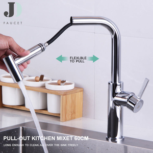 solid brass kitchen faucet with pull out sprayer t shape manual 2 mode shower water column rotatable durable kaiping manufacture