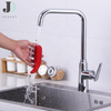 JINDING Manufacturer Single Hole Single Lever Hot Cold Water Kitchen Sink Faucet Mixer