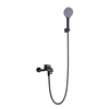 Wall Mounted Bathtub Shower Faucet Set for Bathroom