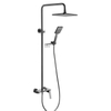 Brass 3 Way Exposed Wall Mounted Bathroom Rain Shower Mixer Set