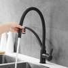 Single Hole Deck Mounted Brass Chrome Black Silicon Flexible Hose Kitchen Sink Faucet Tap
