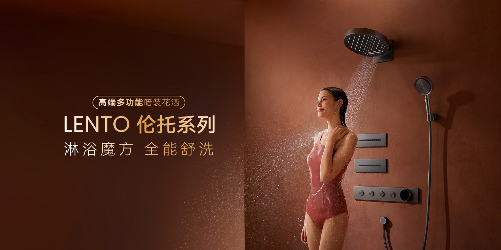 FAENZA Sanitary Ware