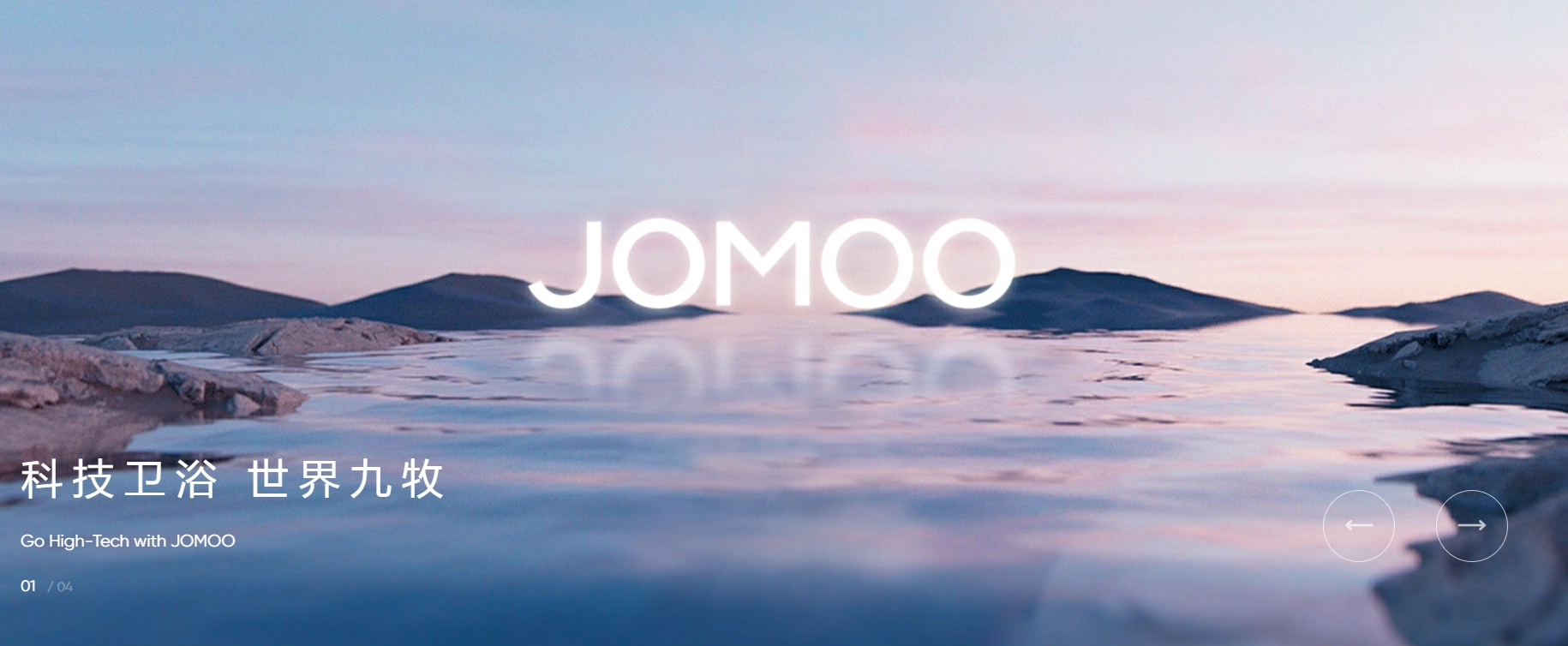 JOMOO Group