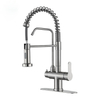 Stainless Steel Three Function Pure Water Kitchen Faucet with Sensor