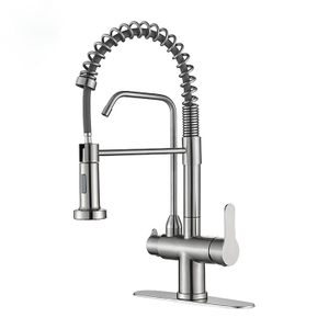 Stainless Steel Three Function Pure Water Kitchen Faucet with Sensor