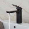 ORB Single Hole Single Handle Bathroom Basin Sink Faucet